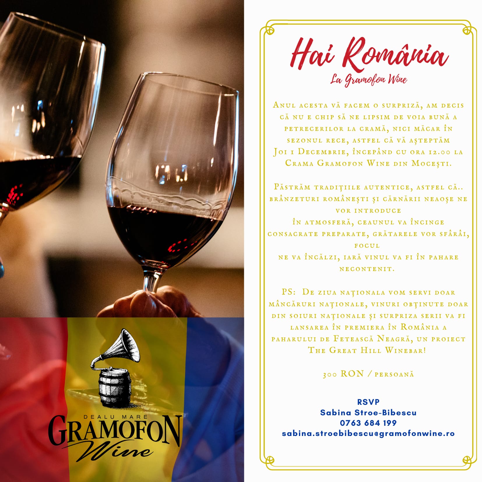 Hai România @Gramofon Wine (Dealu Mare)